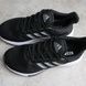 Чоловічі кросівки Adidas EQ21 GY2190 1677785 фото 5
