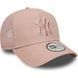 Кепка New Era New York Yankees Outline Trucker One size Pink (60675518) 8276631 фото 4