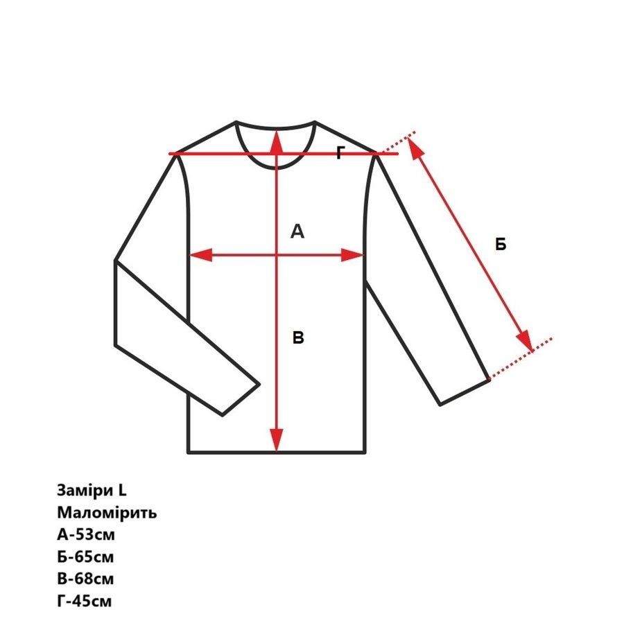 Чоловіча куртка Jack & Jones Rocky Suede Jacket (12147218) &mdash; Бежева 5770586 фото