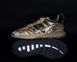 Чоловічі кросівки Adidas ZX 2K BOOST 2.0 TRAIL Camo GZ7783  1677804 фото 1