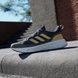 Чоловічі кросівки Adidas Ultrarun 5 TR (JP5906) 5206380 фото 4