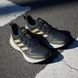 Чоловічі кросівки Adidas Ultrarun 5 TR (JP5906) 5206380 фото 3