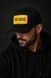 John Hatter & Co THE BOSS Black - Aluminium Cap One size (1-1094-U00) 8958364 фото 2