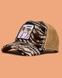 Кепка Goorin Bros Animal Farm ZONKEY Exclusive Limit One size (101-3332-AMB01-O\S) 8439239 фото 3